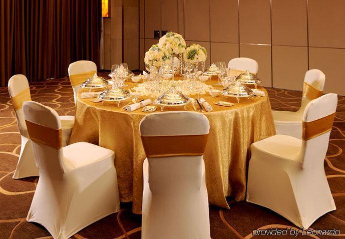 Courtyard By Marriott Shanghai Jiading Ресторант снимка