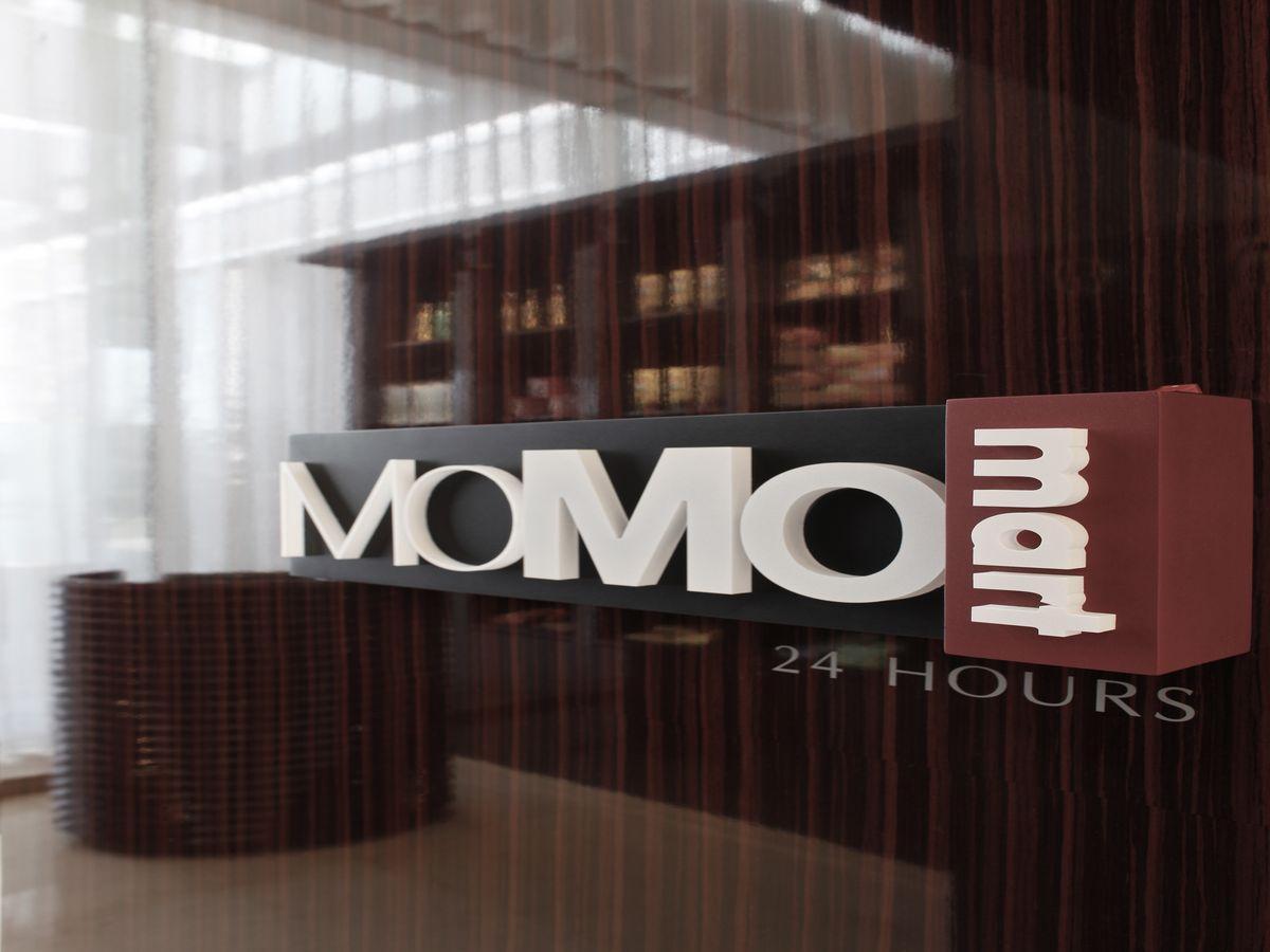 Courtyard By Marriott Shanghai Jiading Екстериор снимка